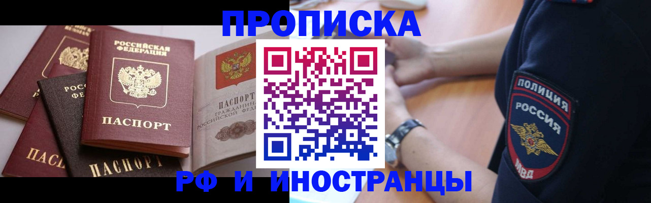 форма 3 в Колпашево